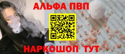 хмурый Моздок