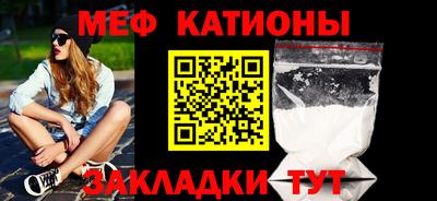 хмурый Моздок