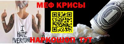 хмурый Моздок