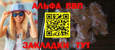 ешки Можга