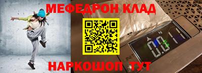 хмурый Моздок