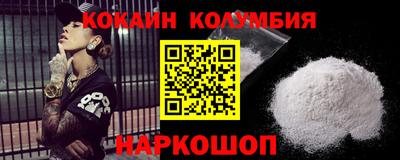 ешки Можга