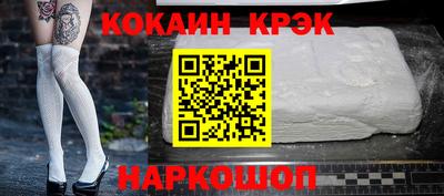 хмурый Моздок