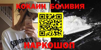 mdma Можайск