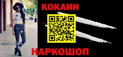 ешки Можга
