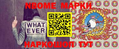 mdma Можайск