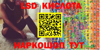 ешки Можга