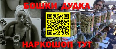 хмурый Моздок