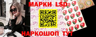 mdma Можайск