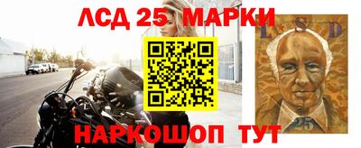 хмурый Моздок