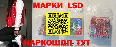 хмурый Моздок