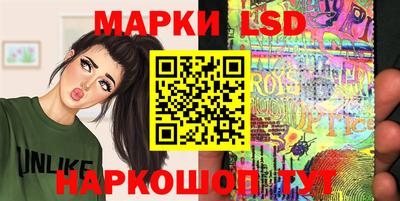 хмурый Моздок