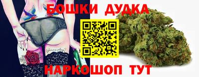 хмурый Моздок