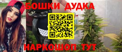 mdma Можайск