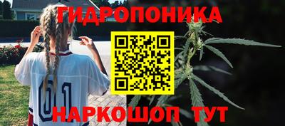 mdma Можайск