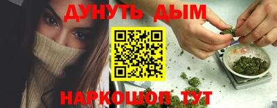 mdma Можайск