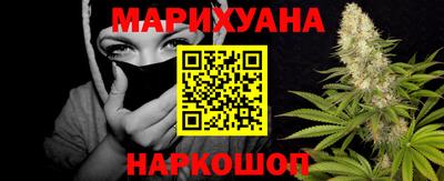 mdma Можайск