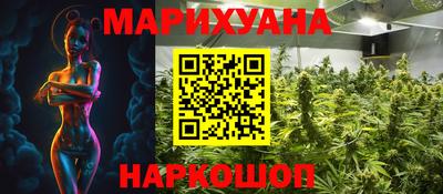 хмурый Моздок