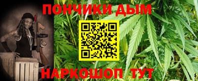 хмурый Моздок