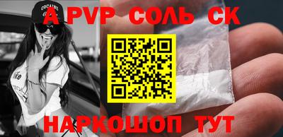 ешки Можга