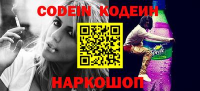 mdma Можайск