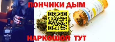 ешки Можга