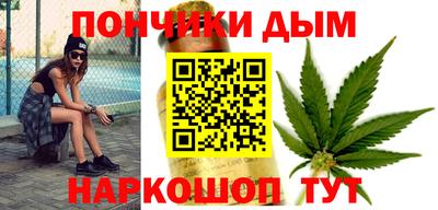 ешки Можга
