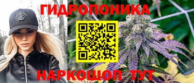 хмурый Моздок