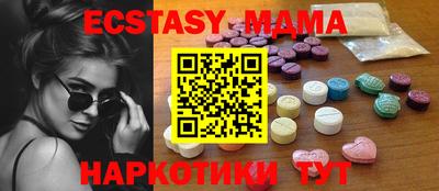 ешки Можга