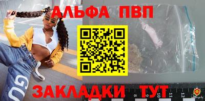 mdma Можайск