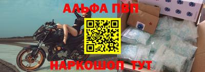 хмурый Моздок