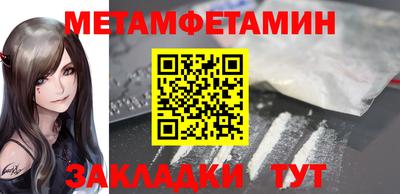хмурый Моздок