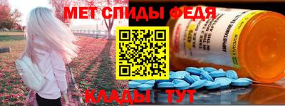 хмурый Моздок