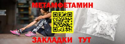 ешки Можга
