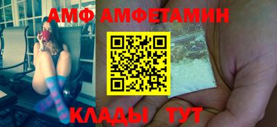 ешки Можга
