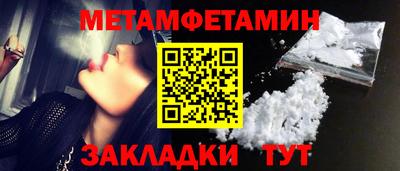 mdma Можайск
