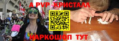 хмурый Моздок