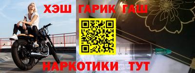 mdma Можайск