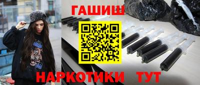 mdma Можайск