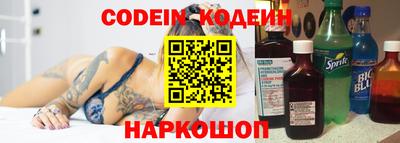 ешки Можга