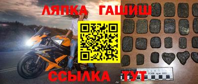 mdma Можайск