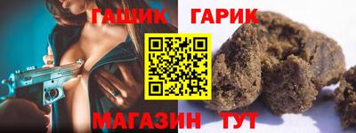 хмурый Моздок