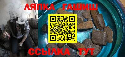 ешки Можга