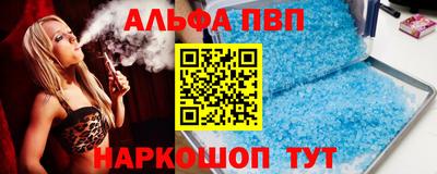 ешки Можга