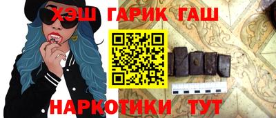 ешки Можга