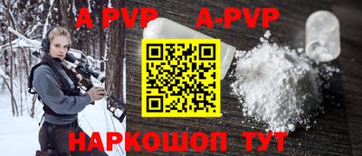 ешки Можга