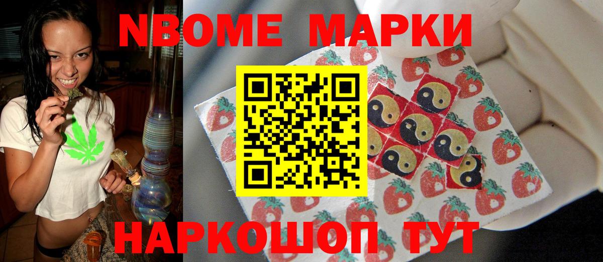Чистополь  Лсд 25 экстази ecstasy  Вход с VPN  mega вход  Лсд 25 экстази ecstasy 
